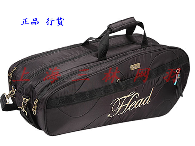 Sac de tennis - Ref 26831 Image 1