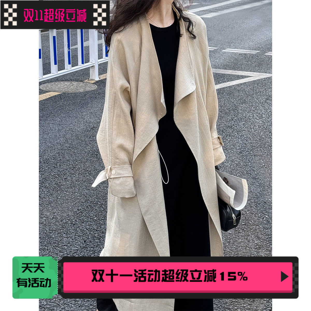 云想 新中式国风过膝风衣女中长款2025春季新款抽绳棉麻外套8648
