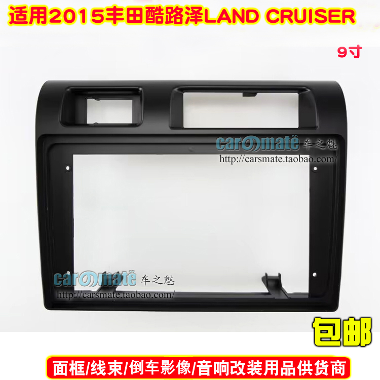 2024LANDCRUISER丰田酷路泽