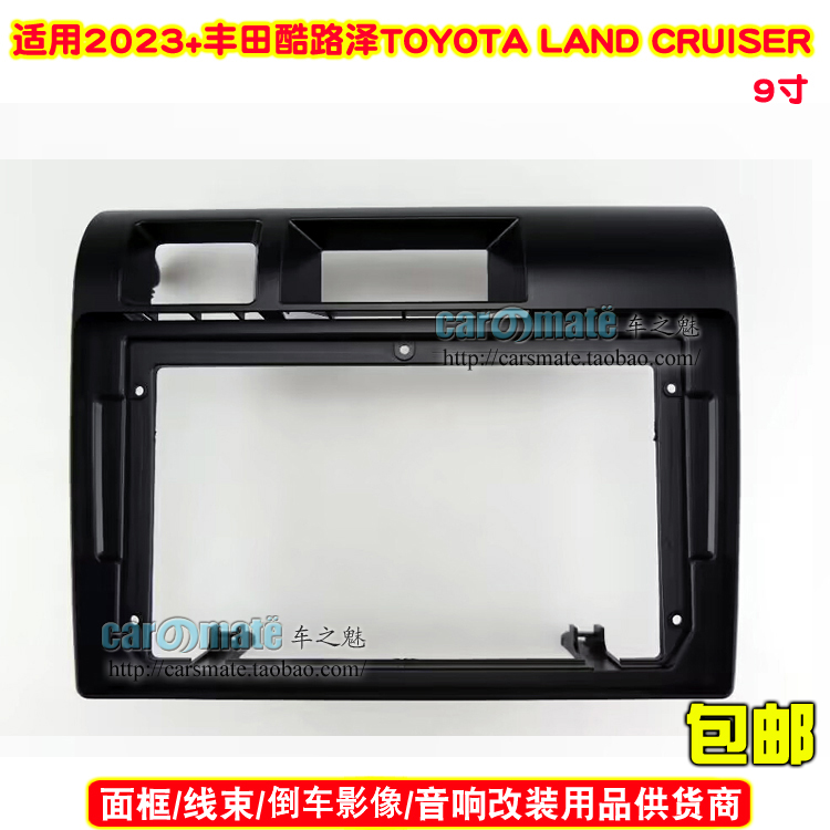 15款丰田酷路泽LANDCRUISER