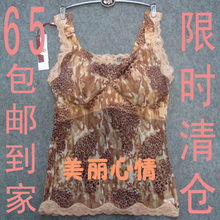 Soutien-gorge discret jeunes femmes - Ref 786521 Image 12