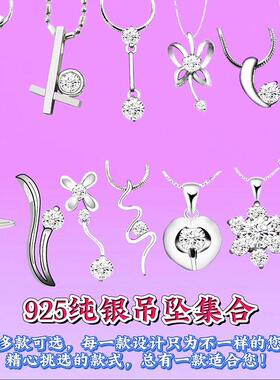 925纯银小白兔蝶舞吊坠单坠项链