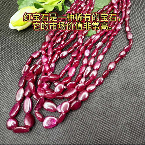 纯天然彩色宝石素面红宝石项链