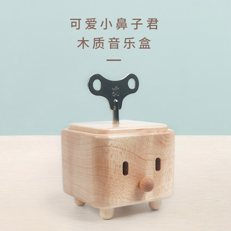 木质八音盒天空之城音乐盒创意礼品送儿童卡通男孩女朋友生日礼物