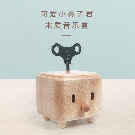 木质八音盒天空之城音乐盒创意礼品送儿童卡通男孩女朋友生日礼物
