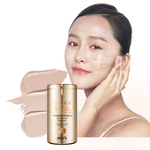韩国SKIN79黄金蜗牛BB霜自然裸妆改善暗黄营养保湿 抗皱防晒隔离