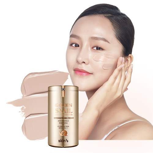 韩国skin79蜗牛BB霜去暗黄不假白