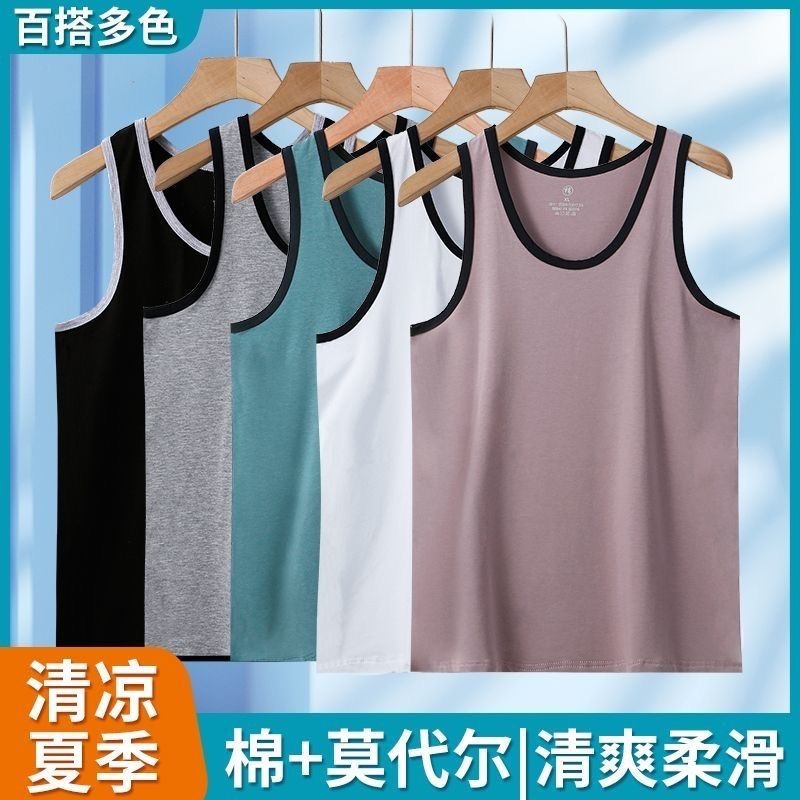 男士莫代尔棉背心夏季运动汗衫弹力透气青年内搭打底吊带外穿砍袖