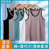 男士 弹力透气青年内搭打底吊带外穿砍袖 莫代尔棉背心夏季 运动汗衫