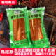 锦州干豆腐虹豆香熏豆卷500g葫芦岛手工卤水干豆腐卷即食素豆腐卷
