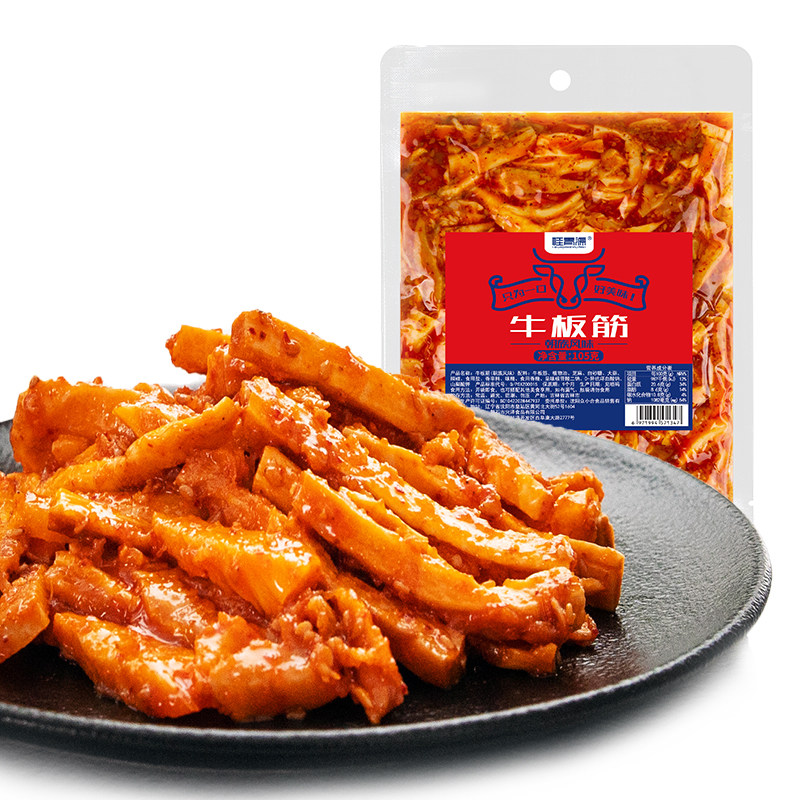 桂青源牛板筋麻辣味105g*6包装即食零食小包装休闲食品下酒菜熟食