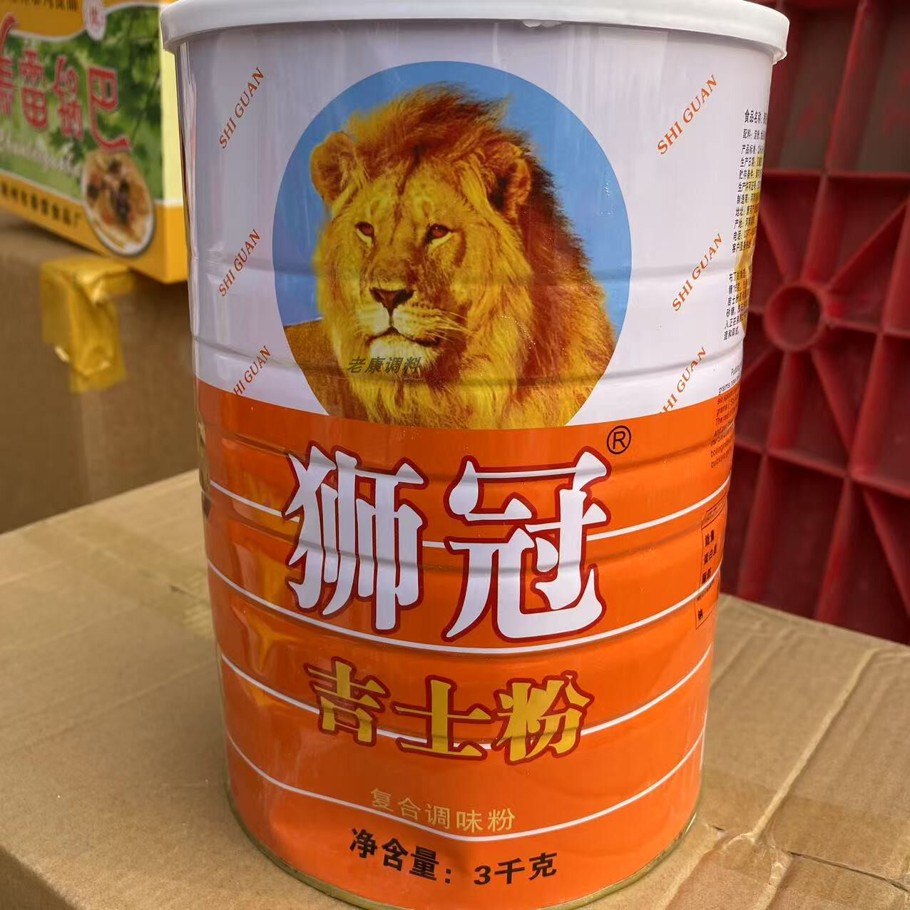 狮冠吉士粉面包蛋糕糕点吉士粉蛋挞烘焙原料3千克
