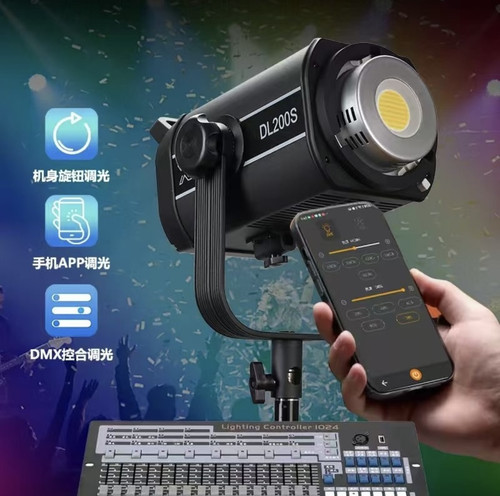 新摄角DL系200瓦300瓦500瓦双色1024舞台灯补光灯支持DMX主流控台