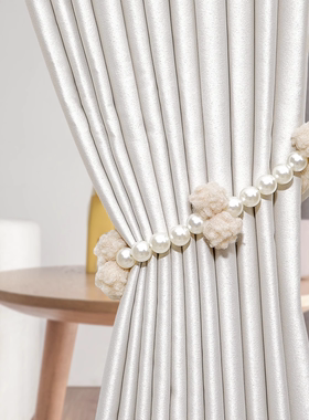 高档创意一对装手工简约现代法式窗帘绑带绑绳扎束带珍珠毛球饰品