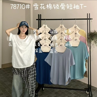 宽松加大码短袖t恤女新款夏季韩系简约气质两侧开叉百搭