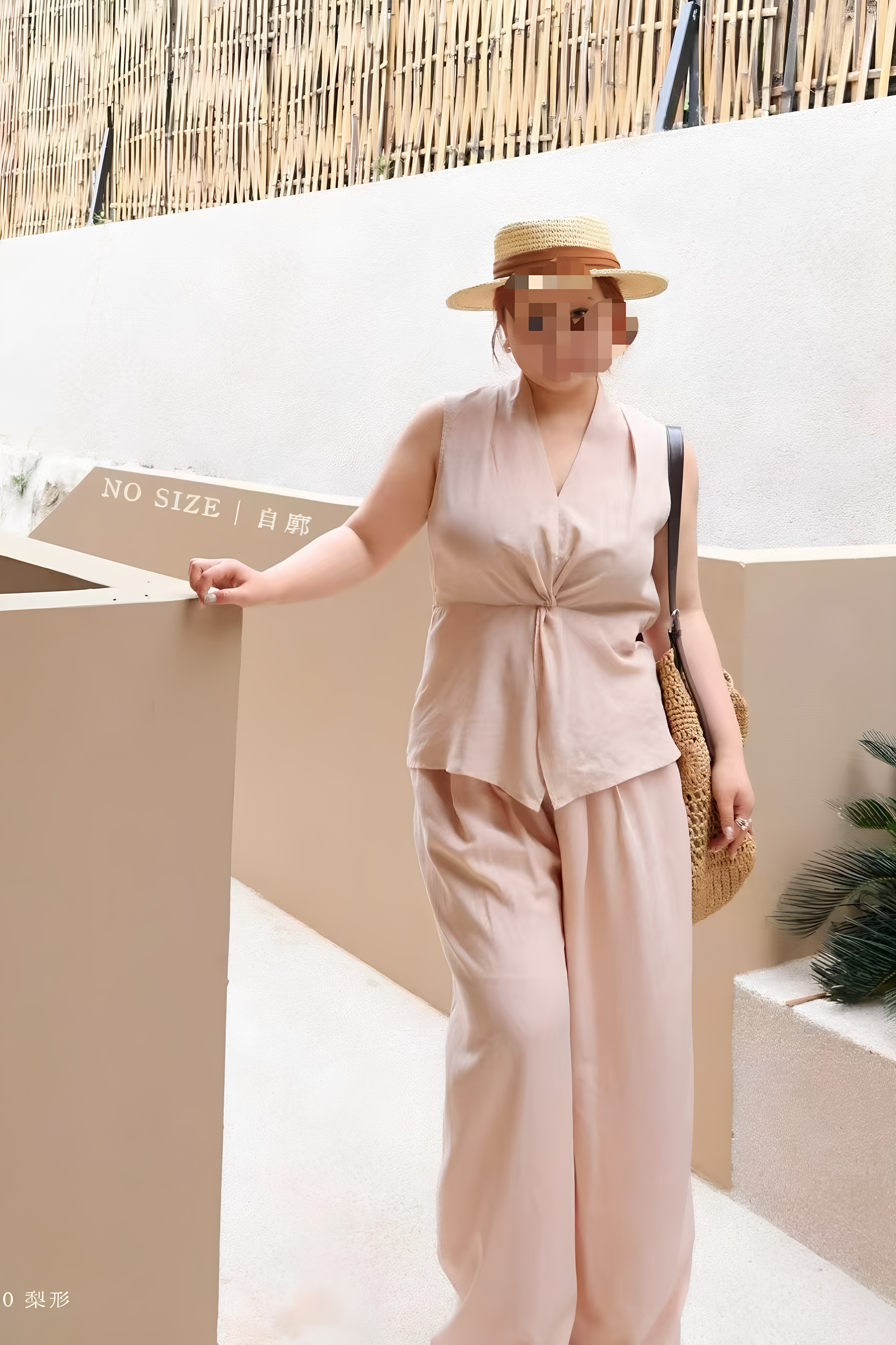 自廓家2026夏季新款大码女装宽松显瘦V领无袖背心马甲阔腿裤套装