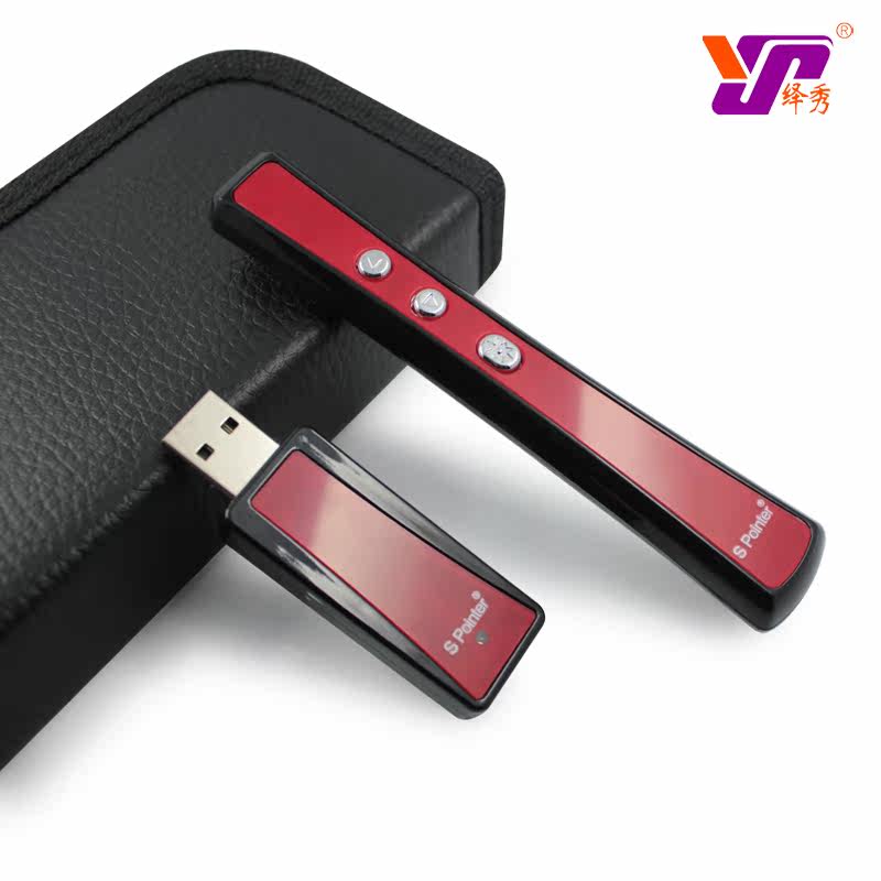 Telecommande - pointeur laser - Ref 384674 Image 3