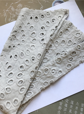 腰带棉布灰色镂空优雅