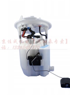 适用奔驰W205 GLC200/260 C300 E200汽油泵燃油泵汽滤油浮子总成