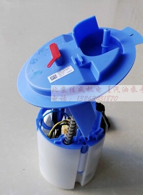 适用奔驰W218 E180LE200LE260LE320L E350L汽油泵燃油泵总成 原厂