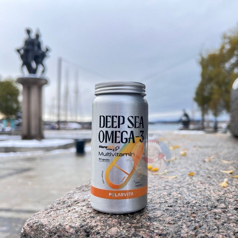 现货挪威polarvita深海鳕鱼omega3鱼油子母胶囊高浓度EPA 90粒
