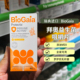 现货瑞典BioGaia益生菌咀嚼片90粒含D3儿童成人罗伊氏乳杆菌