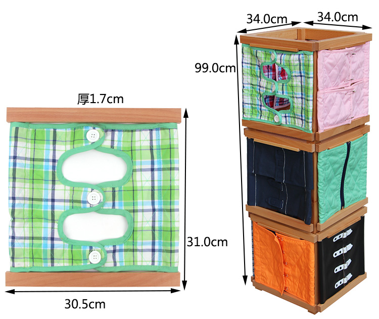 蒙氏日常生活教具蒙台梭利衣饰框及衣饰架蒙特梭利学习纽扣拉链