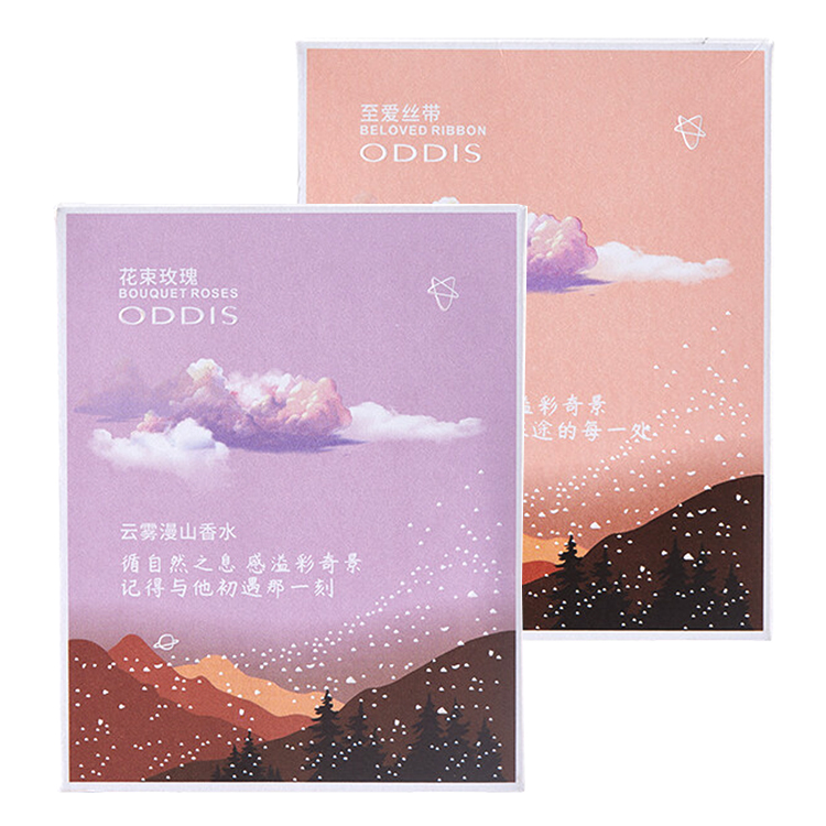 ODDIS奥迪丝云雾漫山香水至爱丝带花束玫瑰清新持久 50ml