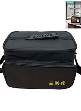适合索爱V8 BK25 GC520Pro+音箱加厚防水收纳包单肩斜挎手提包包