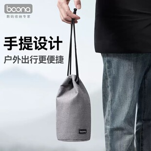 适合雷登x30 x20 x8 MAX蓝牙音箱防摔手提袋防水收纳袋