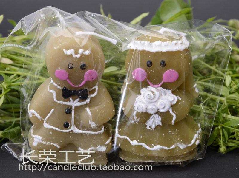 Bougie - Ref 2493988 Image 1