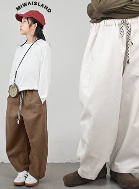 米花之岛原创亲子天丝棉卡其阔腿裤儿童宽松休闲长裤百搭直筒裤