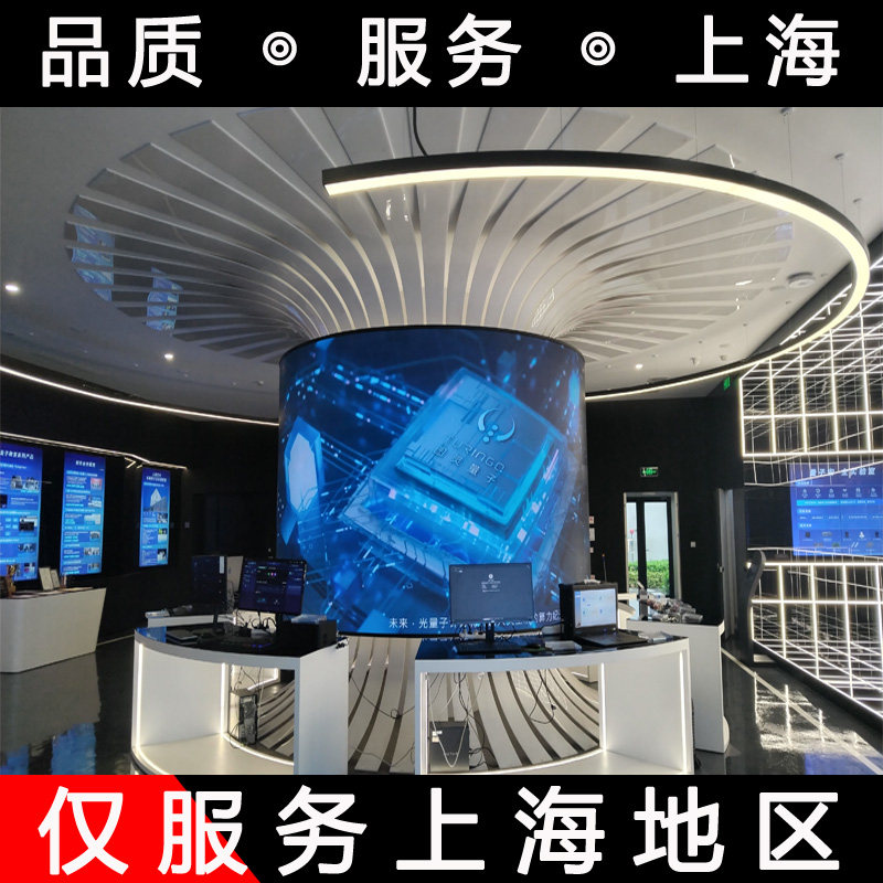 全彩圆柱LED显示屏弧形异形定制