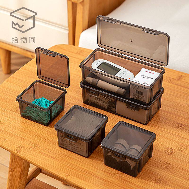 小型药箱透明医用药品透明盒子避光迷你便携式家用药物收纳盒药盒