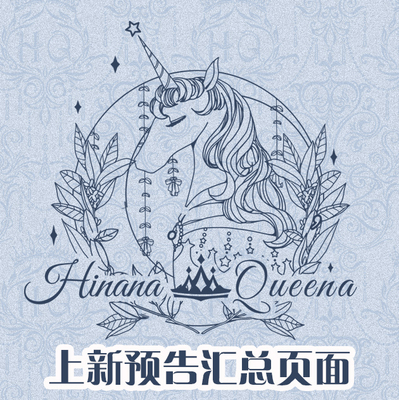 华丽古典复古花嫁洛丽塔原创