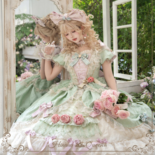 现货*HQ幻祈*HinanaQueena*粉芽绿镜中公主华丽短款lolita裙