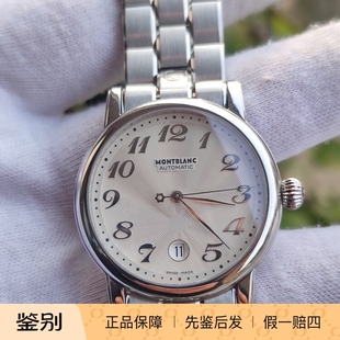 瑞士原装万宝龙自动机械男式手表日历三针钢带成色非常好大表盘腕