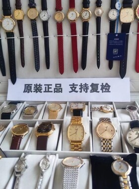 瑞士自动机械时尚腕表石英手表男女表补差邮费
