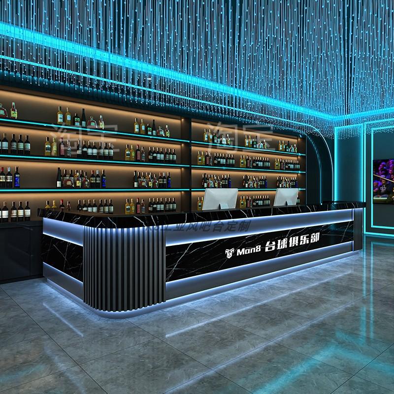 复古工业风酒吧台球厅收银台电竞酒店健身房前台接待台吧台定制