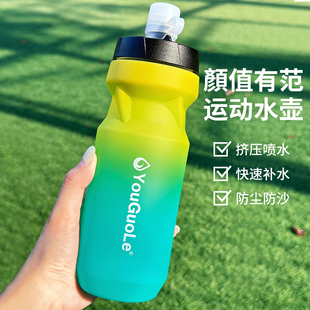 骑行水壶公路车水杯自行车骑行杯专用挤压式水杯大容量运动水壶