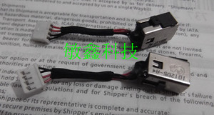 全新 惠普 HP MINI 110电源口  HP MINI 110电源接头