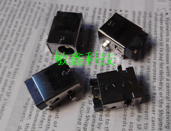 全新原装 华硕ASUS G53 G53J G53JW G53SW G53SX电源接口 头