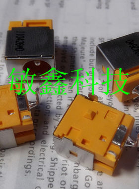宏基Acer 4720ZG 4520G 4520ZG 4920G 4320Z电源头 ACER电源口