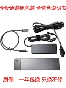 雷电3扩展坞 40G 正品 PD供电 MAC HP惠普 thinkpad 原装 zbook