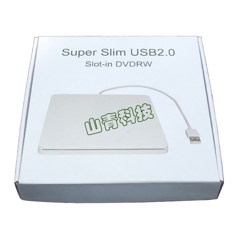 苹果笔macbookproUSB2.0 SATA 12.7mm9.5mm外置吸入式光驱盒套件