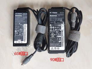 65W 电源适配器 X220 T410 T420 T500 T61 X230 90W 原装 T430 T60