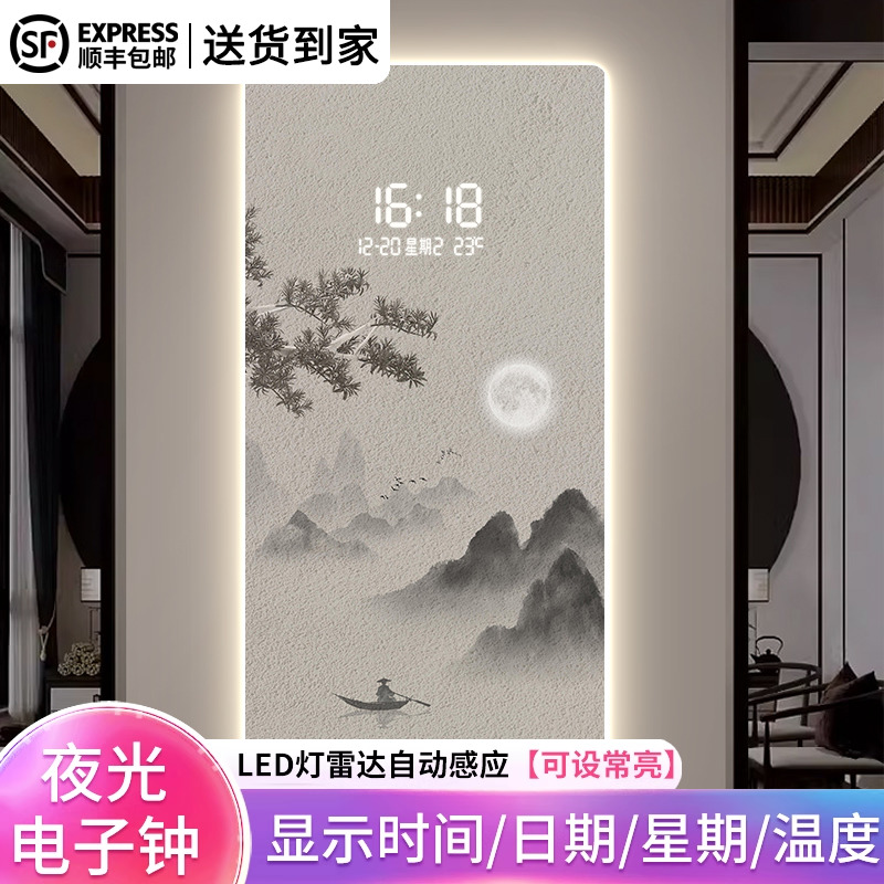 新中式创意玄关走廊过道装饰画LE