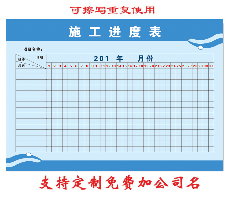一口价为单张海报价格，亲需要几张就拍几件。商品详情里面，每张图下方都会对应一个编号，亲需要将编号备注在给卖家的留言里。 2.24寸为40*60cm，28寸为50*70CM，32寸为60*80CM，尺寸可以定制。如需其他尺寸和材质的亲们请咨询客服