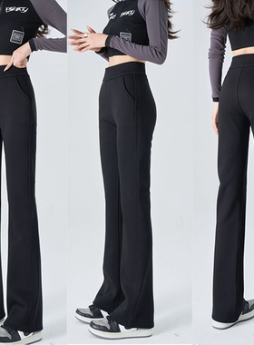 封神超模裤！自留 显瘦加绒加厚锦纶弹力黑色女士微喇裤 弹力裤