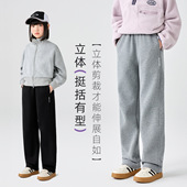 女童加绒直筒裤 小脚147 中大童加厚窄版 2025秋冬季 儿童外穿休闲裤